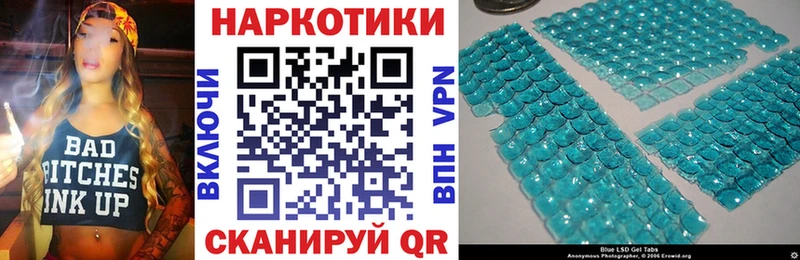 Купить наркотик аптеки Жердевка Кокаин Галлюциногенные грибы Alpha-PVP Марихуана мега онион Гашиш
