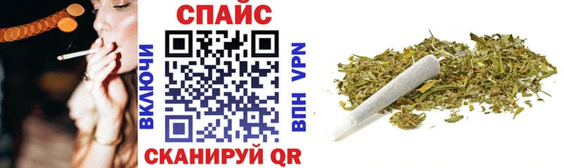 БУТИРАТ BDO 33%  Жердевка 