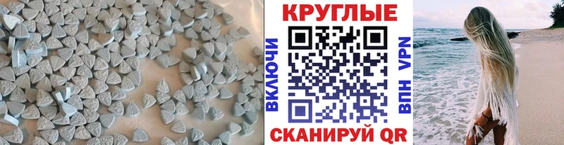 ЭКСТАЗИ louis Vuitton  omg как зайти  Жердевка  купить наркотик 