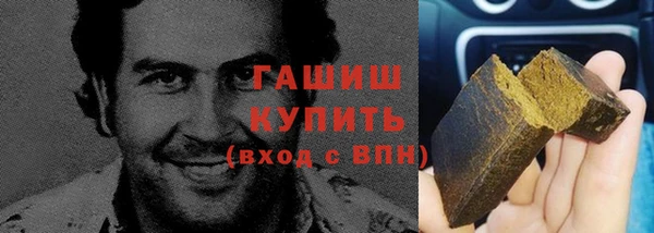 эйфоретик Балахна