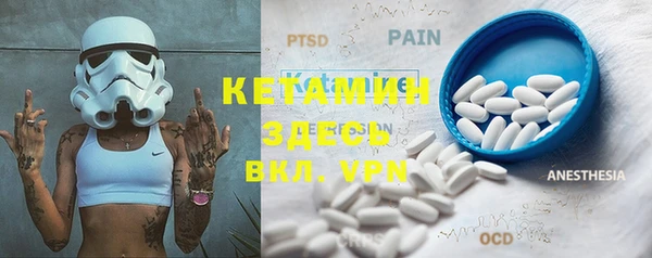 каннабис Балабаново