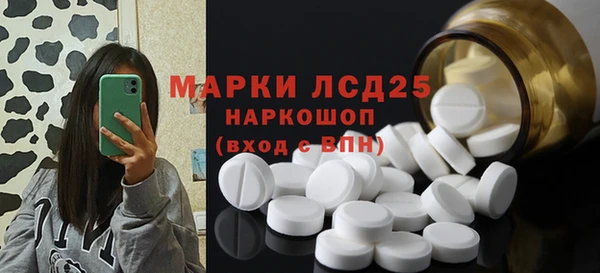 мяу мяу мука Баксан