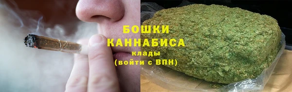 кокаин колумбия Горняк