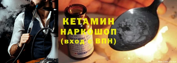 мяу мяу мука Баксан