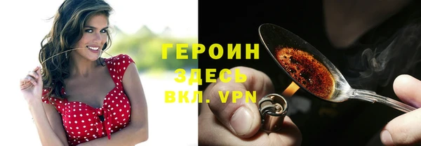 мяу мяу мука Баксан