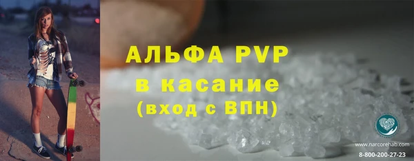 мяу мяу мука Баксан