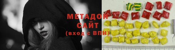 каннабис Балабаново