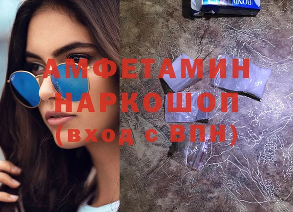 мяу мяу мука Баксан