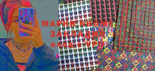 мяу мяу мука Баксан