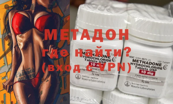 каннабис Балабаново