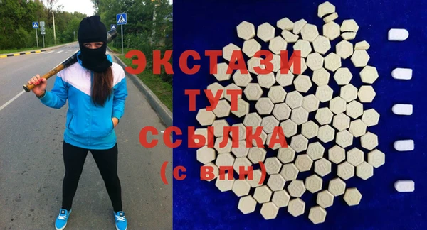 мяу мяу мука Баксан