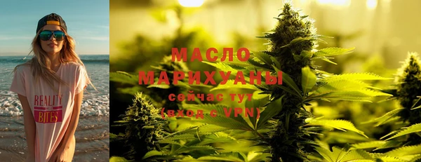 мяу мяу мука Баксан