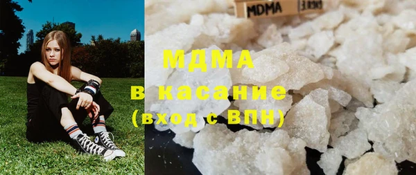 каннабис Балабаново