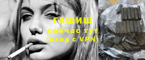 эйфоретик Балахна