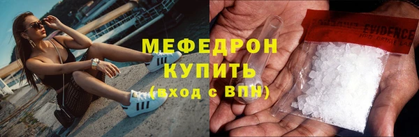мяу мяу мука Баксан