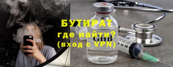 мяу мяу мука Баксан