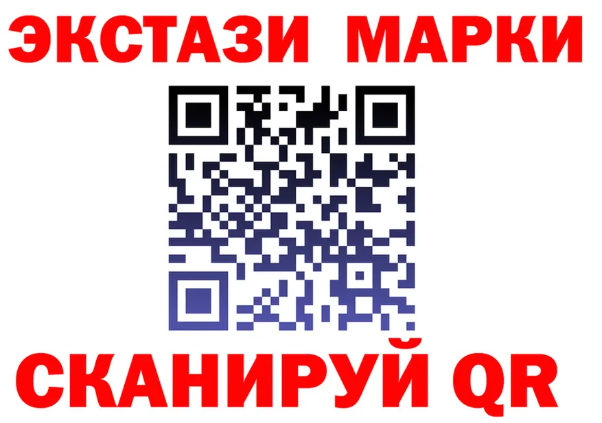 ТГК жижа зеркало мориарти KRAKEN Жердевка