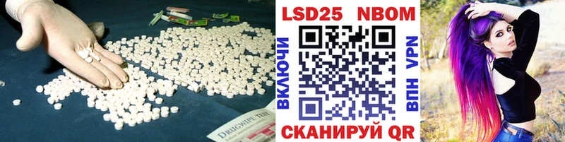 ЛСД экстази кислота  цены   Жердевка 