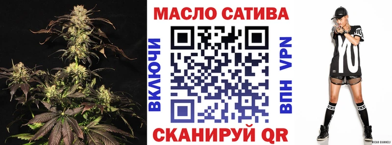 ТГК жижа  Жердевка 